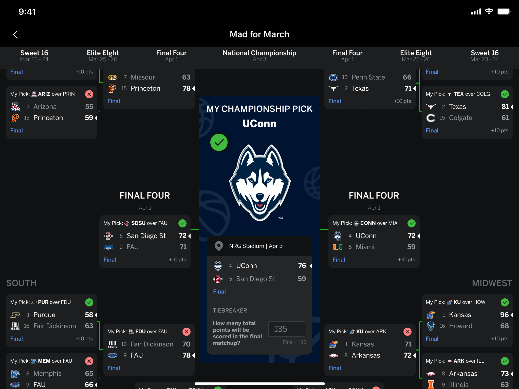 雷霆的连胜 雷霆的连胜