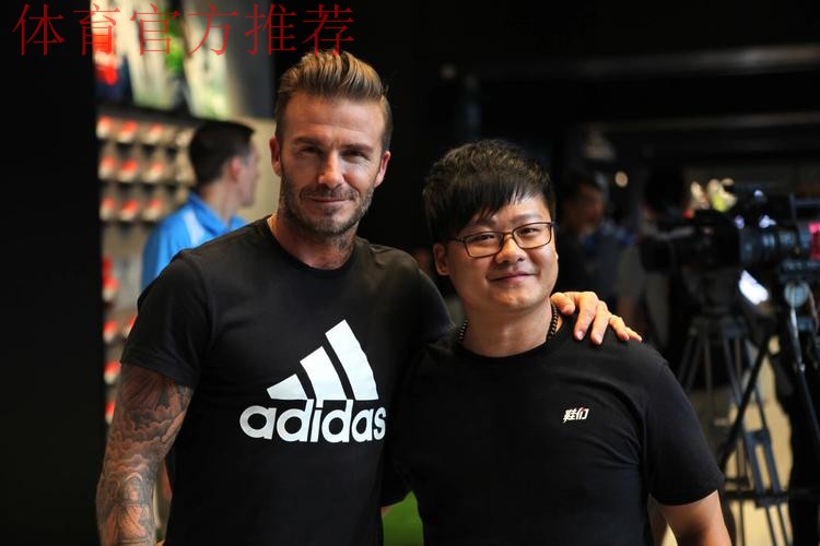 慈善成为主旋律 贝克汉姆到京启程第二次中国行 慈善成为主旋律 贝克汉姆到京启程第二次中国行