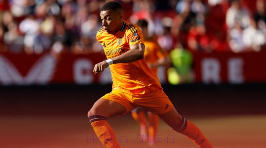 西甲-皇马2-0九人塞维利亚 姆巴佩造红牌+贴地斩 西甲-皇马2-0九人塞维利亚 姆巴佩造红牌+贴地斩