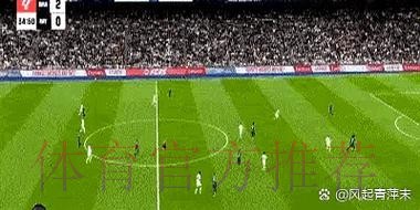 172胜10冠!安帅执教皇马胜场追平齐祖 并列第二 172胜10冠!安帅执教皇马胜场追平齐祖 并列第二